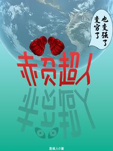 职业英语介绍